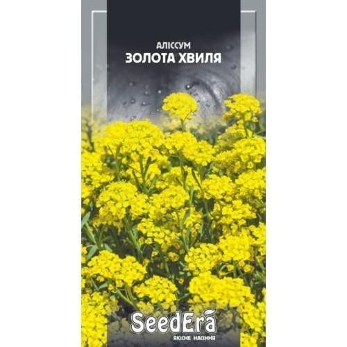 Семена цветов Алисум Золотая волна Семейный сад 0,1 г (CS-0929)