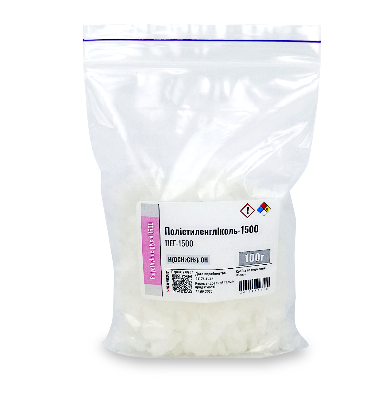 Полиэтиленгликоль 1500 100 г (2417442110)