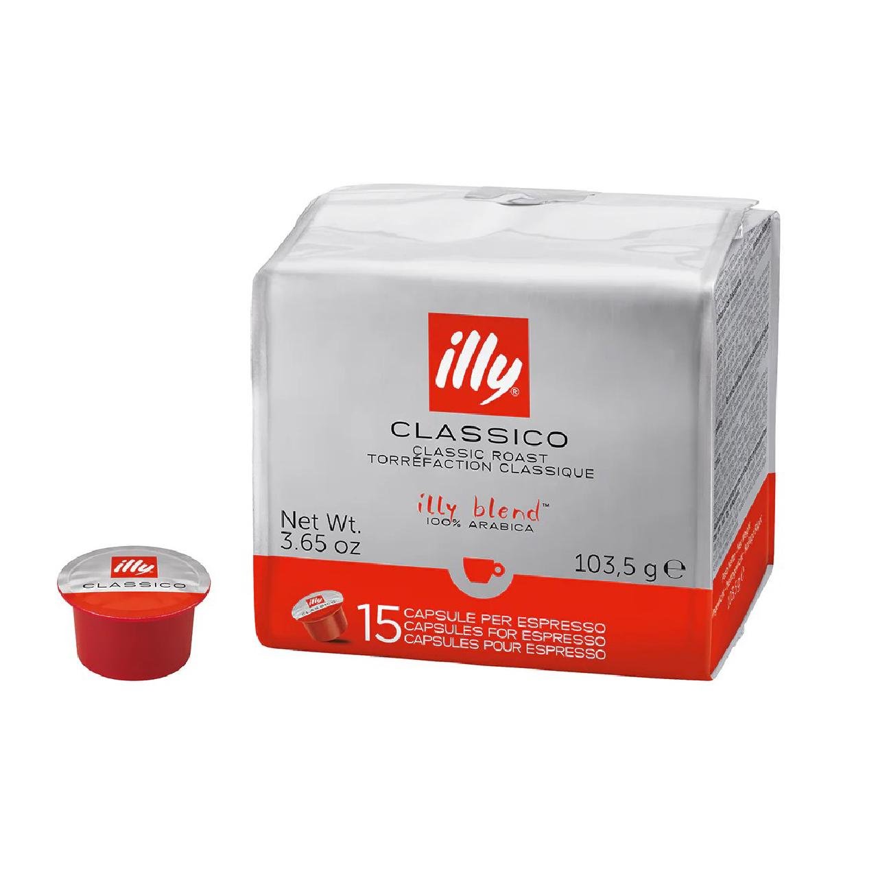 Кофе illy MPS Classico в капсулах 15 шт. (20633026)