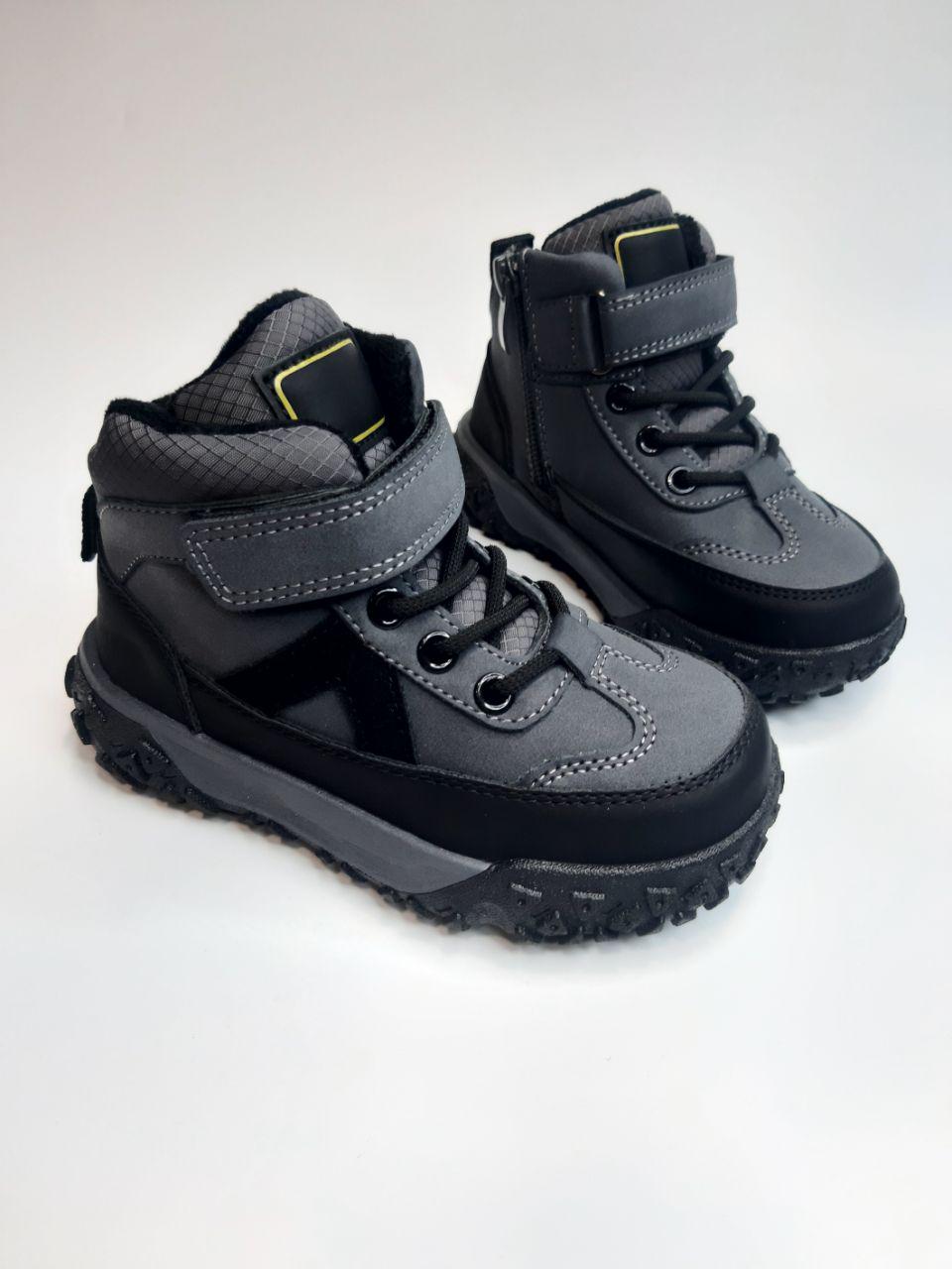 Черевики для хлопчика Clibee р. 28 18 см Сірий (83 grey-bl)