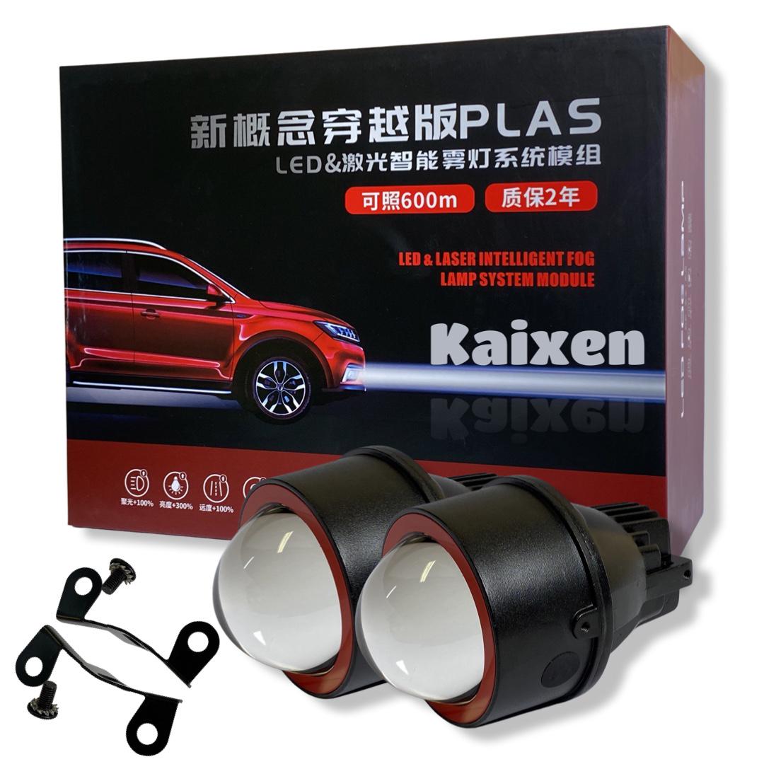 Светодиодные ПТФ линзы CREE Bi-led 3 Red (606) - фото 1 Светодиодные ПТФ линзы CREE Bi-led 3 Red (606) - фото 1