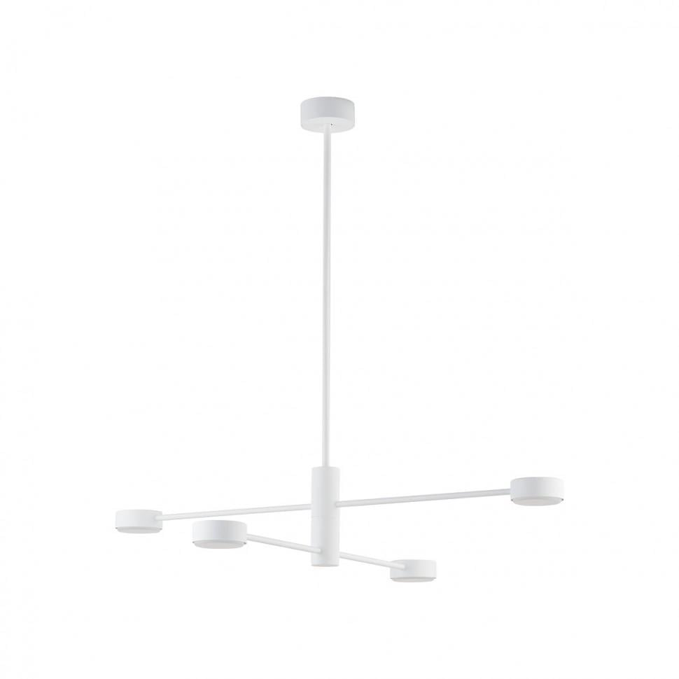 Люстра Nowodvorski 7941 Orbit IV Plafon White