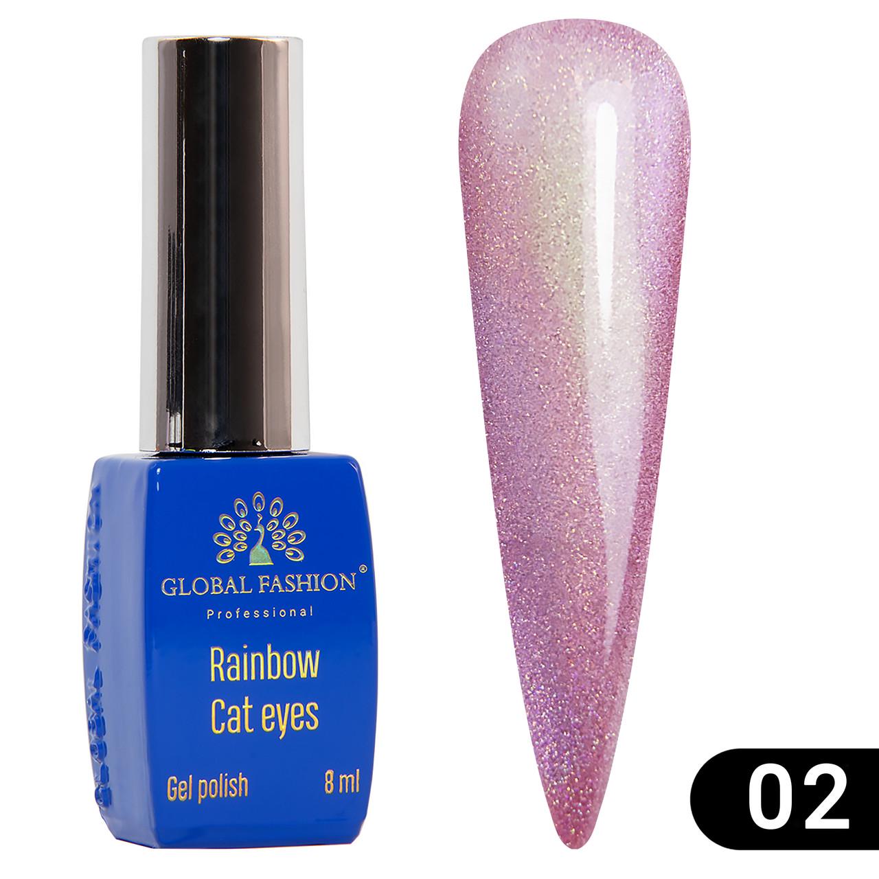 Гель-лак Global Fashion Rainbow Laser cat eyes gel polish № 02 8 мл Гель-лак Global Fashion Rainbow Laser cat eyes gel polish № 02 8 мл