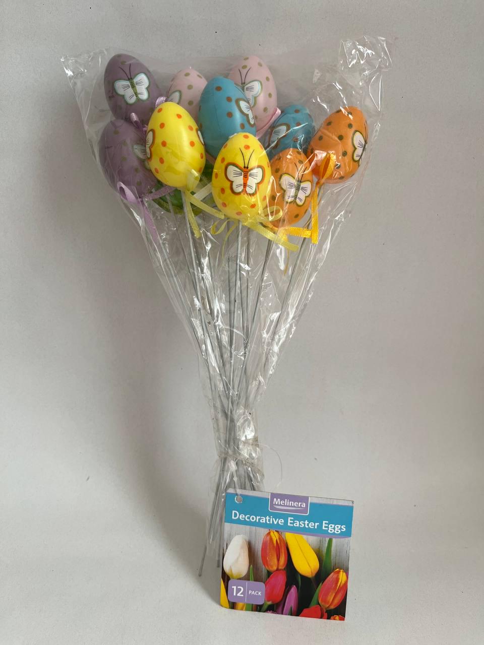 Великодні яйця на шпажках Melinera 25 см Різнокольоровий - фото 2 Великодні яйця на шпажках Melinera 25 см Різнокольоровий - фото 2