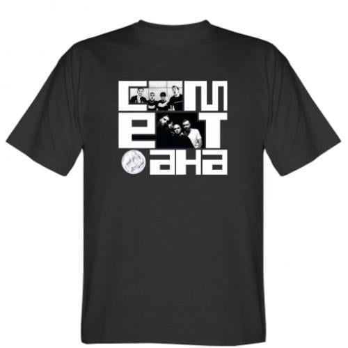Футболка чоловіча Сметана Band 2XL Чорний (17580452-2-201897-XXL)