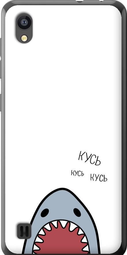 Чехол на ZTE Blade A5 2019 Акула (4870u-2109-42517)