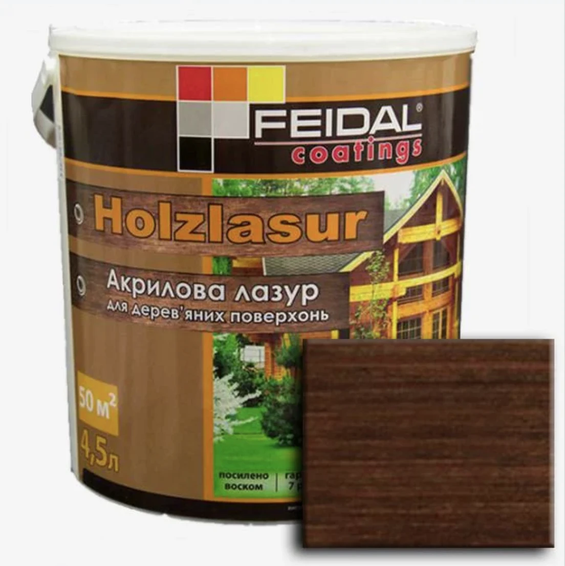 Лазурь акриловая Feidal Holzlasur 4,5 л Палисандр (1886455882)