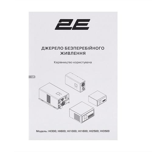 Инвертор 2E 24-220V с LCD/AVR 2500 Вт (13827817) - фото 6