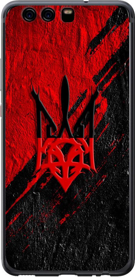 Чехол на Huawei P10 Герб v4 (5293t-780-42517)