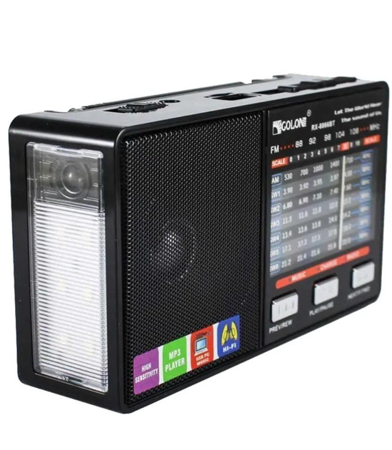 Радиоприемник аккумуляторный Golon RX 8866 с фонариком Черный (ML-04264)