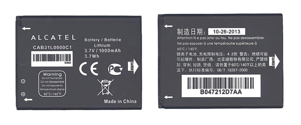 Аккумулятор для смартфона Ориг, Alcatel CAB31L0000C1 One Touch 3,7V 1000 mAh 3,7 Wh Black