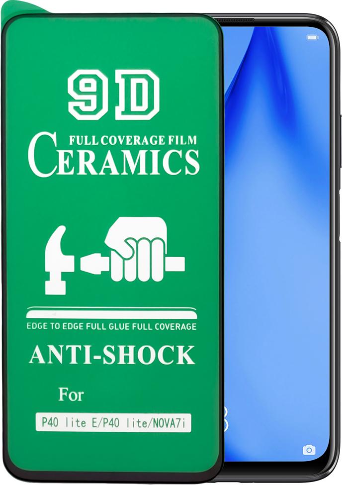 Защитная пленка Ceramics для Huawei P40 Lite керамическая 9D (15663)