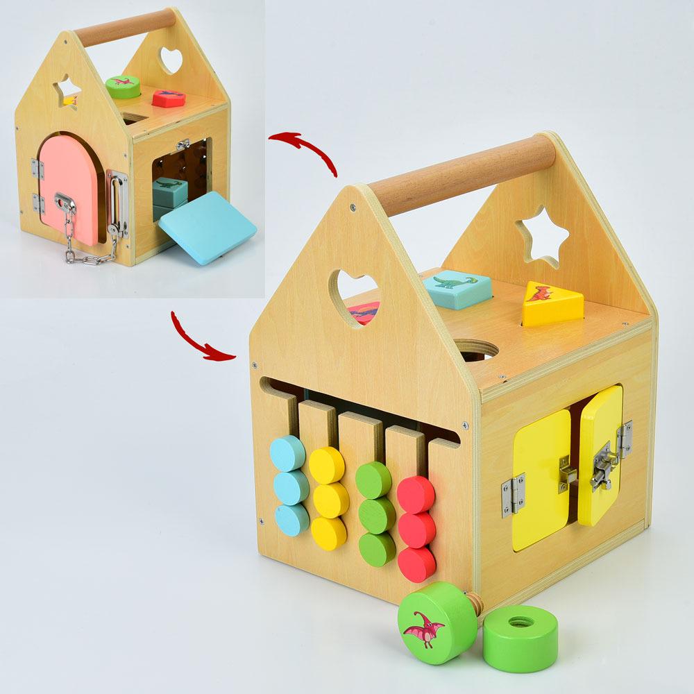 Игрушка деревянная HOME бизикуб (MD 0882) Игрушка деревянная HOME бизикуб (MD 0882)