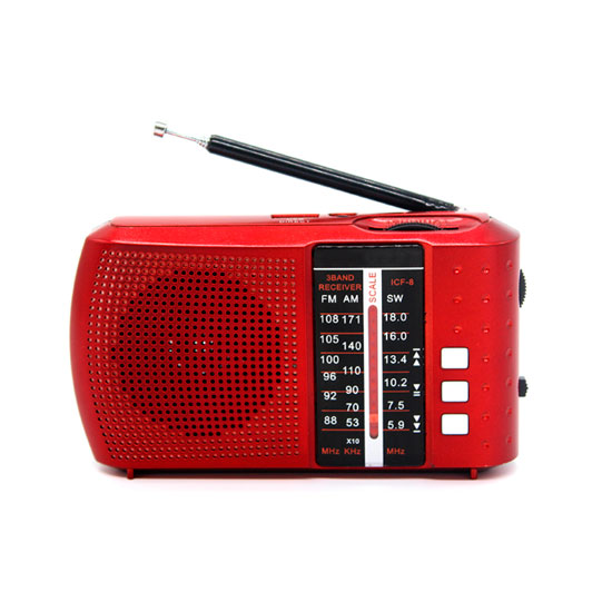 Радиоприемник ICF-8 Red Golon (SH30962)