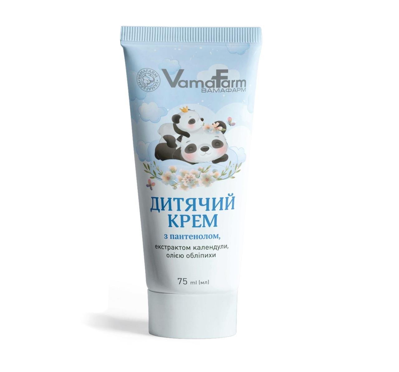 Крем детский с пантенолом VamaFarm 75 мл