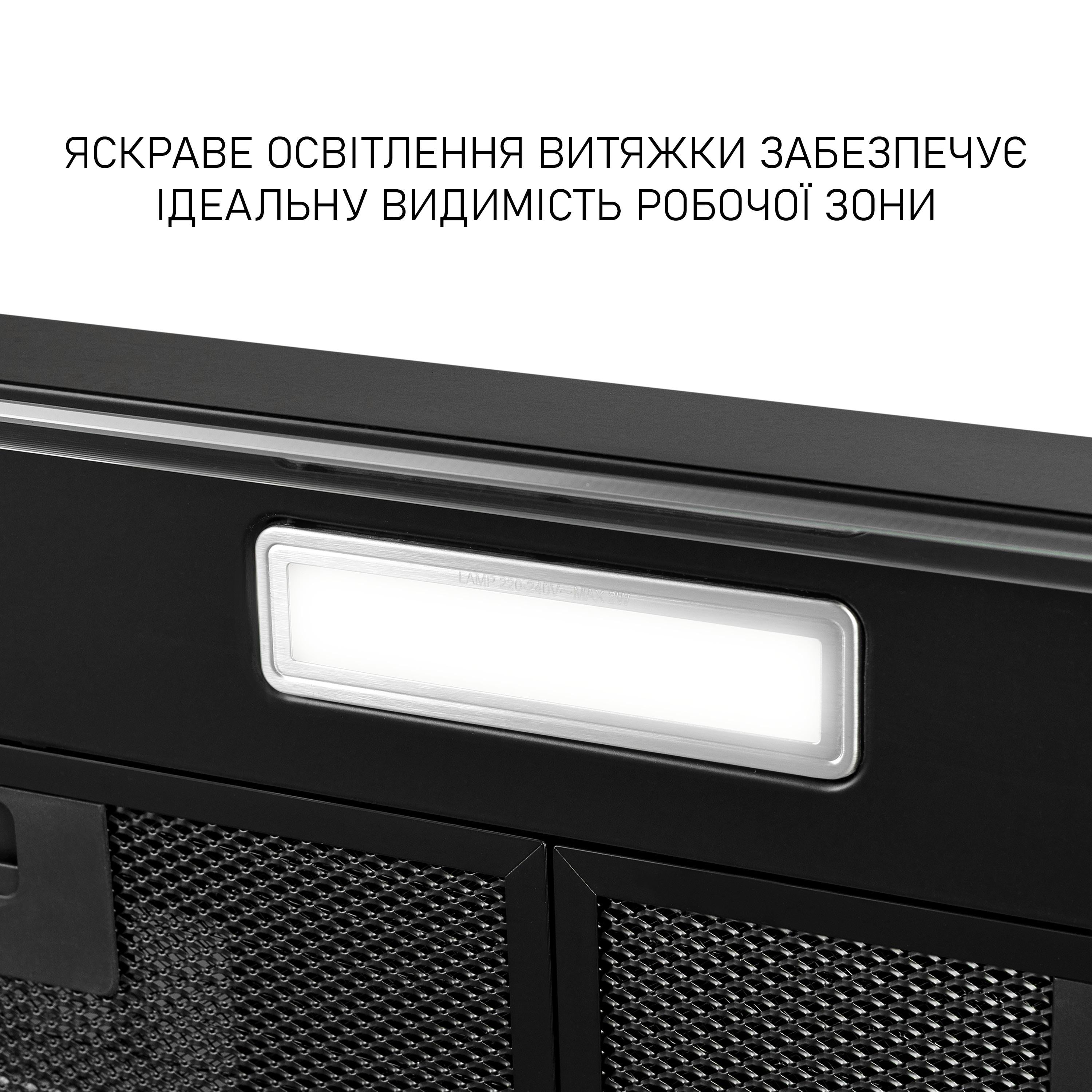 Вытяжка плоская Minola HPL 5200 BLF (5905538402478) - фото 9 Вытяжка плоская Minola HPL 5200 BLF (5905538402478) - фото 9