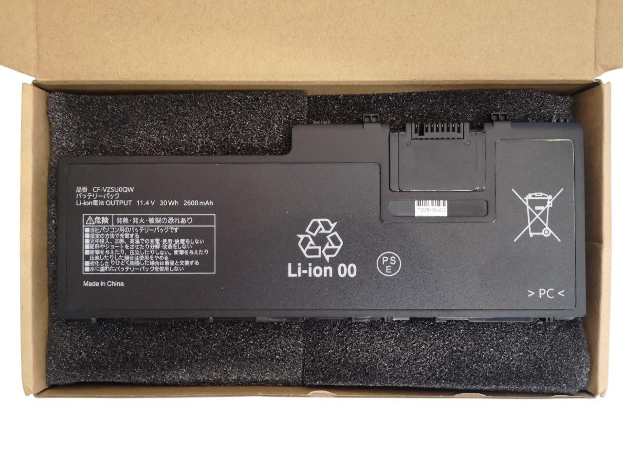 Акумулятор для ноутбуків Panasonic ToughBook CF-VZSU0QJS/CF-VZSU0QK/CF-VZSU0QQ/CF-VZSU0QR/CF-VZSU0QW/CF-VZSU0Q4/FZ-A2/CF-20 2600 mAh 30Wh (000013259) - фото 1 Акумулятор для ноутбуків Panasonic ToughBook CF-VZSU0QJS/CF-VZSU0QK/CF-VZSU0QQ/CF-VZSU0QR/CF-VZSU0QW/CF-VZSU0Q4/FZ-A2/CF-20 2600 mAh 30Wh (000013259) - фото 1