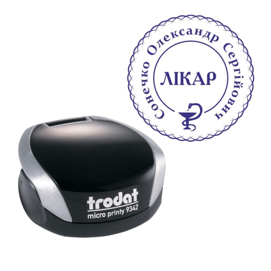 Печать Врача на карманном оснащении Trodat Micro Printy 9342 d 30 мм Серебристый (Л20/9342/S)
