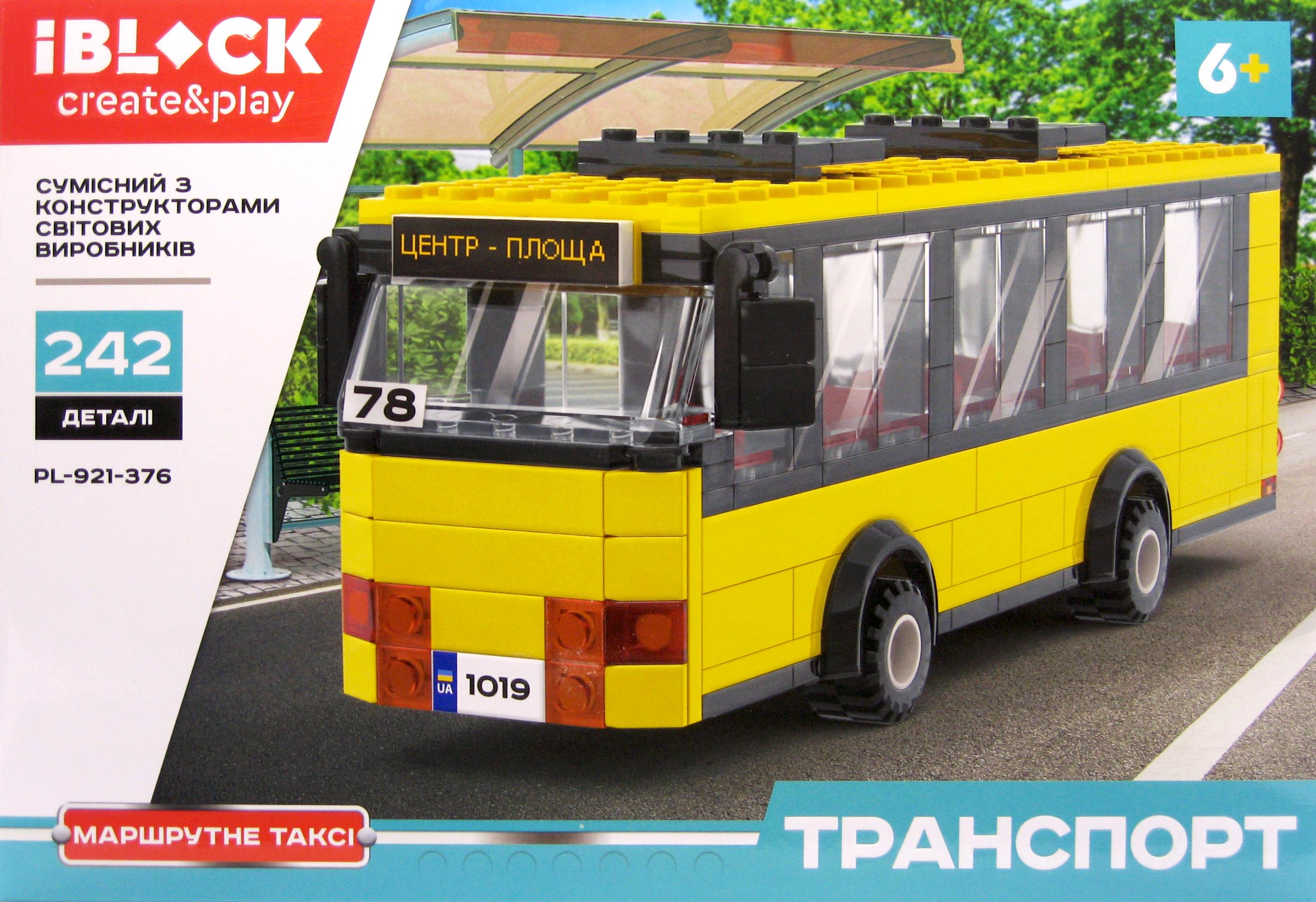 ᐉ Конструктор iBlock PL-921-376 Маршрутное такси 242 детали