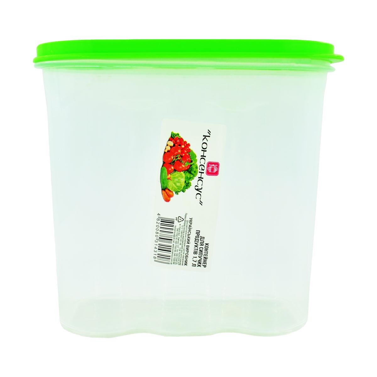 ᐉ Ємність для сипучих продуктів Консенсус 18,8х8,8х25,2 см 2,4 л ...