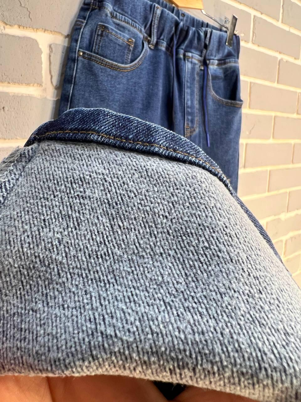 Джинси жіночі Vanver 8061 МОМ на резинці шнурок утеплені батал р. 32 Синій (3105) - фото 2 Джинси жіночі Vanver 8061 МОМ на резинці шнурок утеплені батал р. 32 Синій (3105) - фото 2