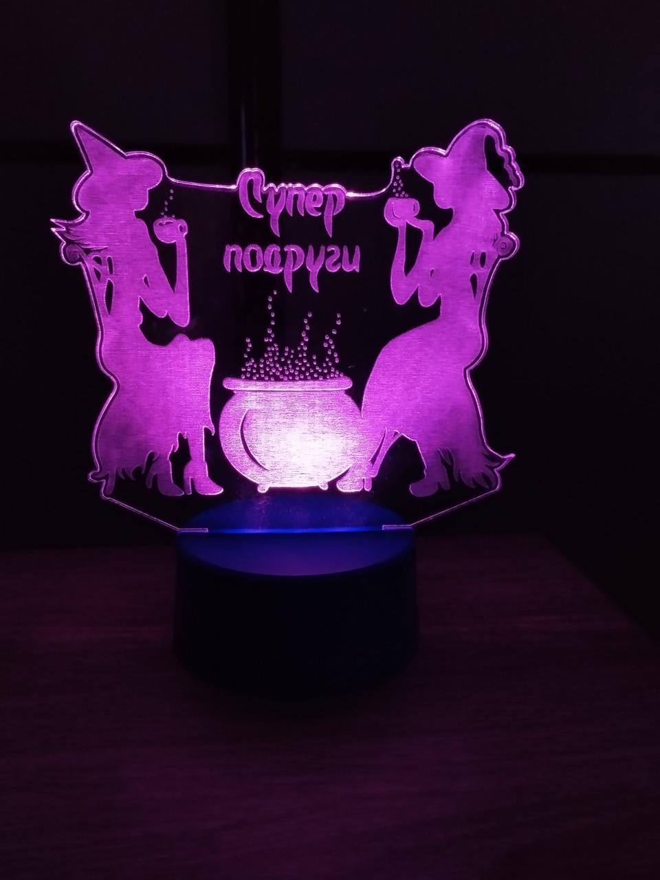3D-ночник Супер подруги несколько подсветок/батарейка/220V (2188471733)