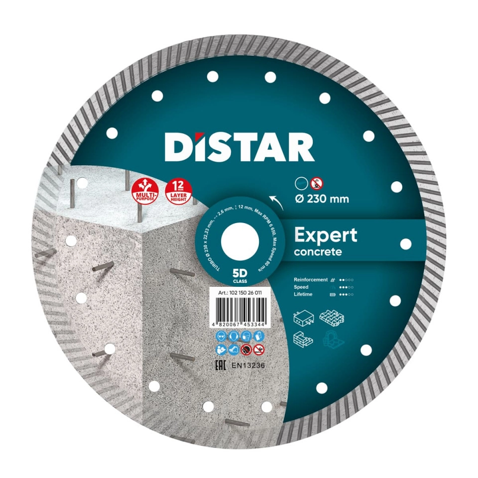 Диск алмазный Distar 232X22.23 TURBO EXPERT для армобетона и тротуарной плитки (10215026011)