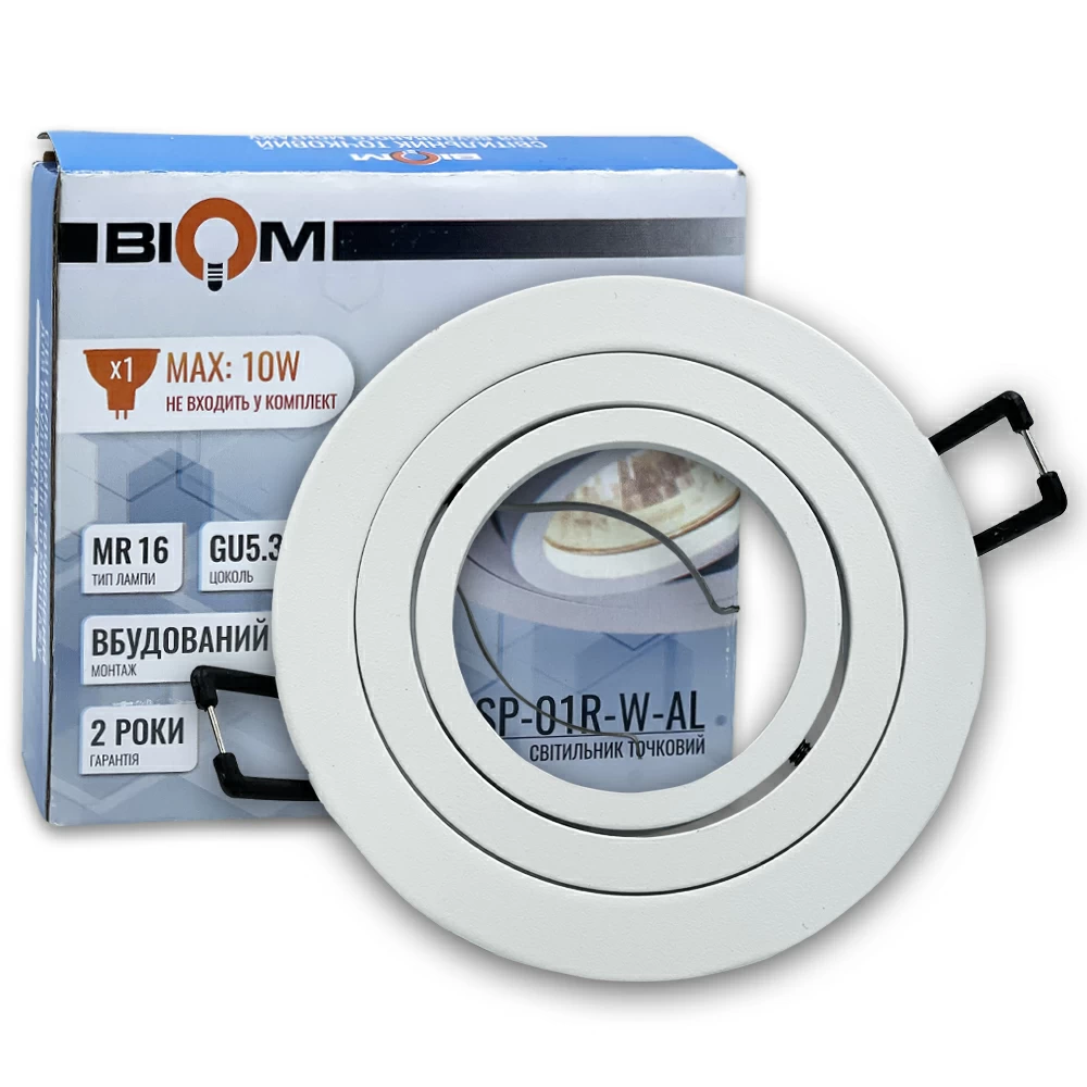 Точечный светильник Biom под led лампу MR16/GU5.3 встраиваемый круг Белый (SP-01R-W-AL)