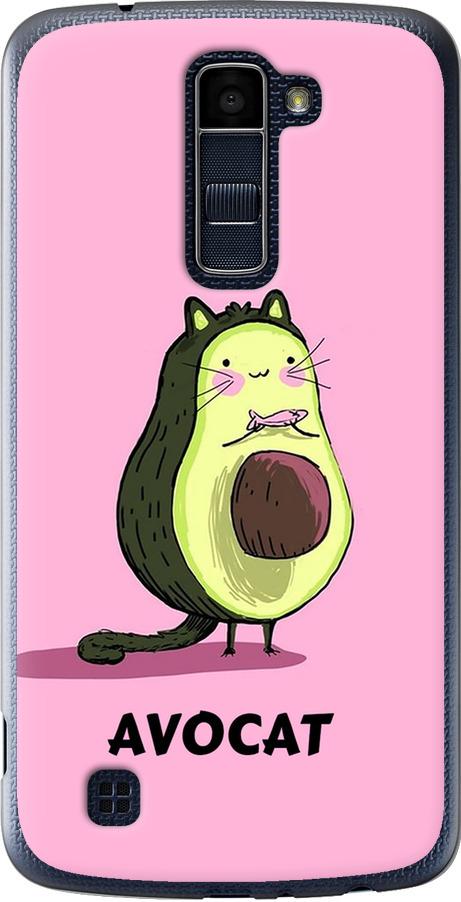 Чехол на LG K10 / K410 Avocat (4270u-349-42517)