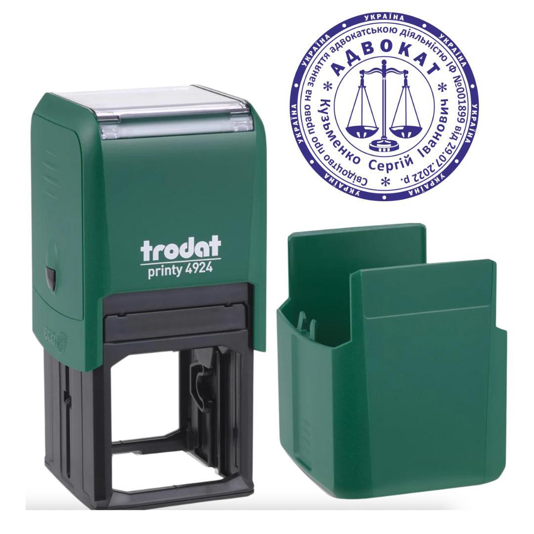 Печать Адвоката на автоматическом оснащении Trodat 4924 d 40 мм с колпачком Зеленый (А6/4924/G)