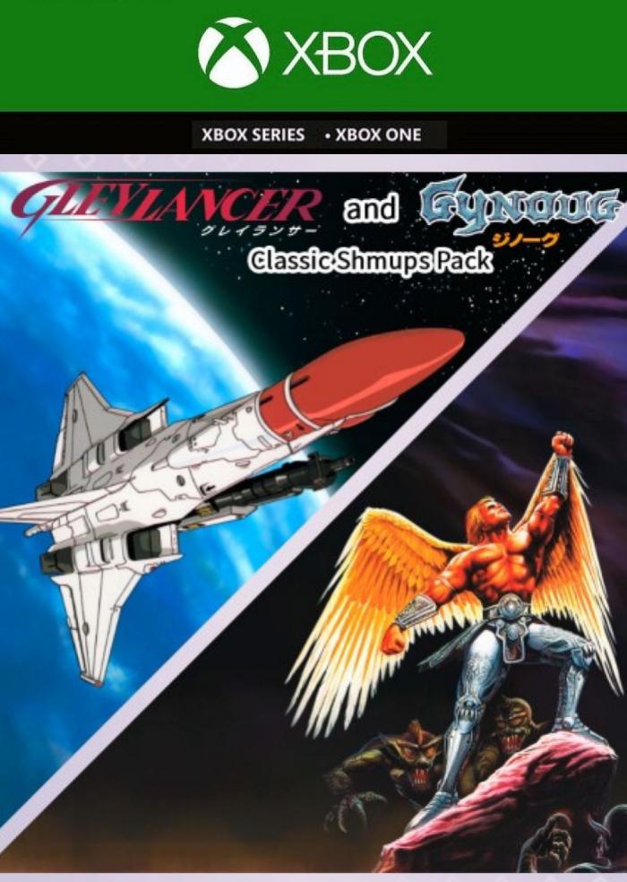 Ключ активации Gleylancer and Gynoug - Classic Shmups Pack для Xbox One/Series S/X (87044830)