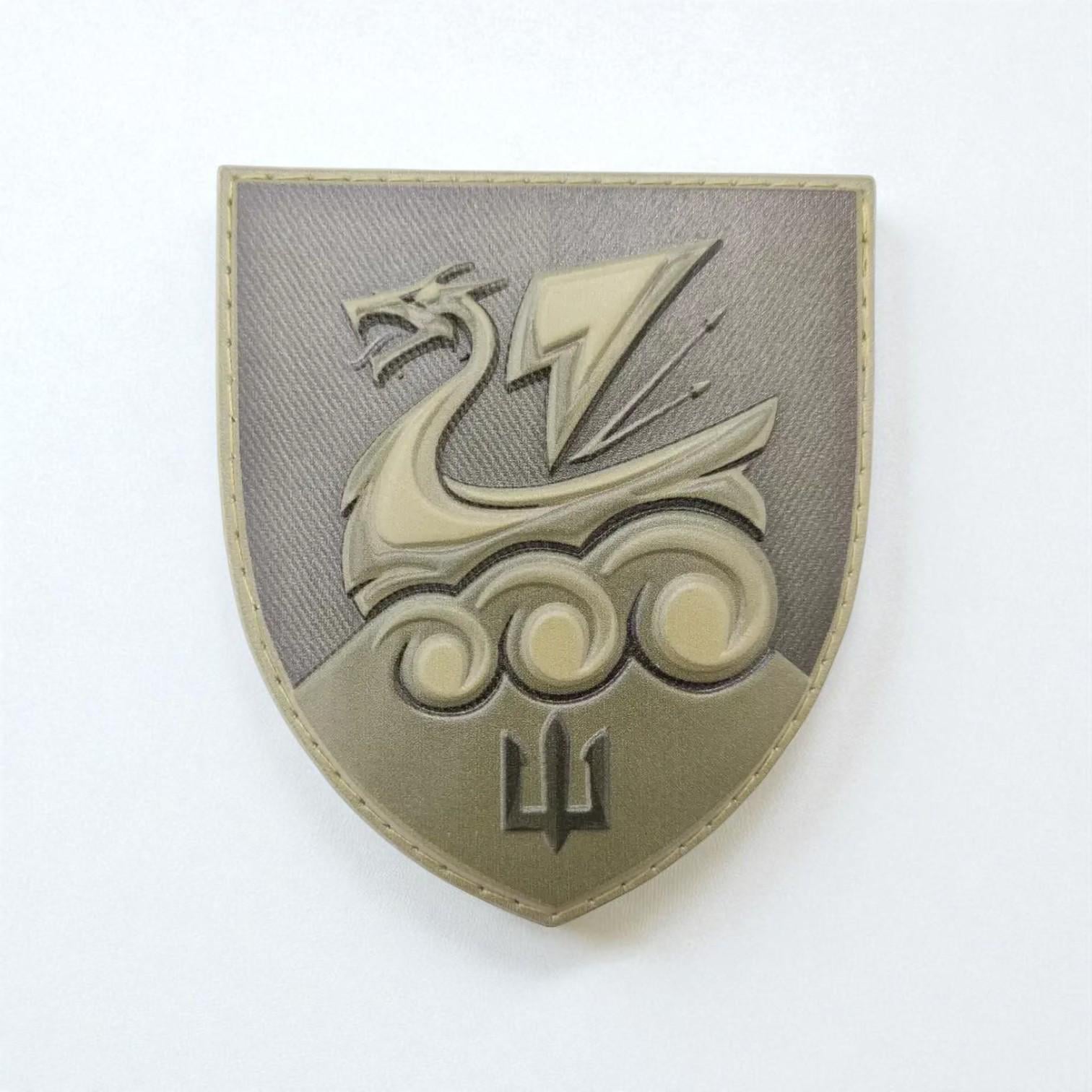 Шеврон 36 ОБрМП Олива