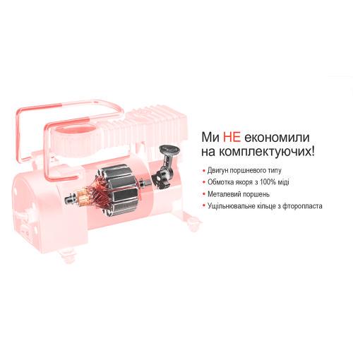 Компресор автомобільний Штурмовик 100 psi/12 Amp 35 л - фото 3