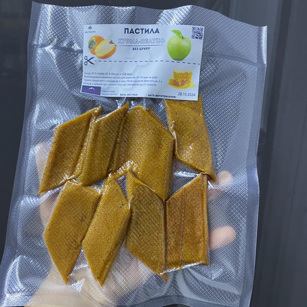 Пастила Хурма-Яблуко без цукру 100 г (2024531391)