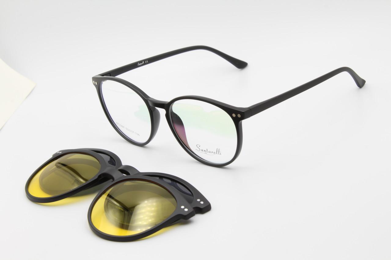 Оправа пластиковая ST2297 С1 для очков с насадками (2748011058)