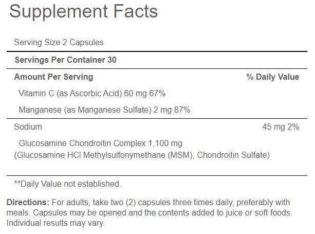 Препарат для суглобів та зв'язок Puritan's Pride Glucosamine Chondroitin Complex 60 Caps - фото 2