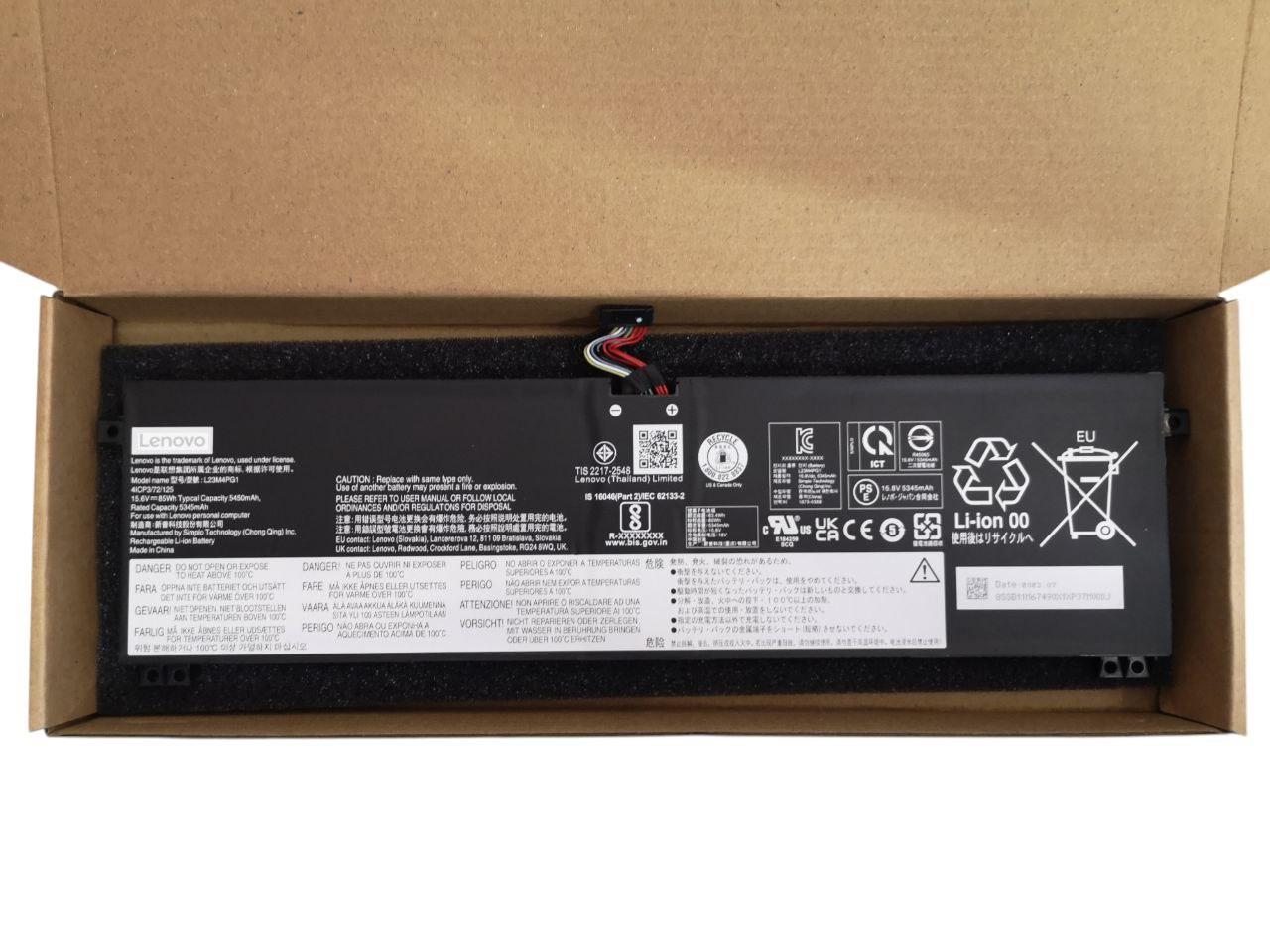 Аккумулятор для Lenovo Thinkbook 16 G6/16 G7 AMD/L23B4PG1/L23L4PG1/L23M4PG1/L23N4PG1/L23X4PG1 5450 mAh 85Wh (000013167)