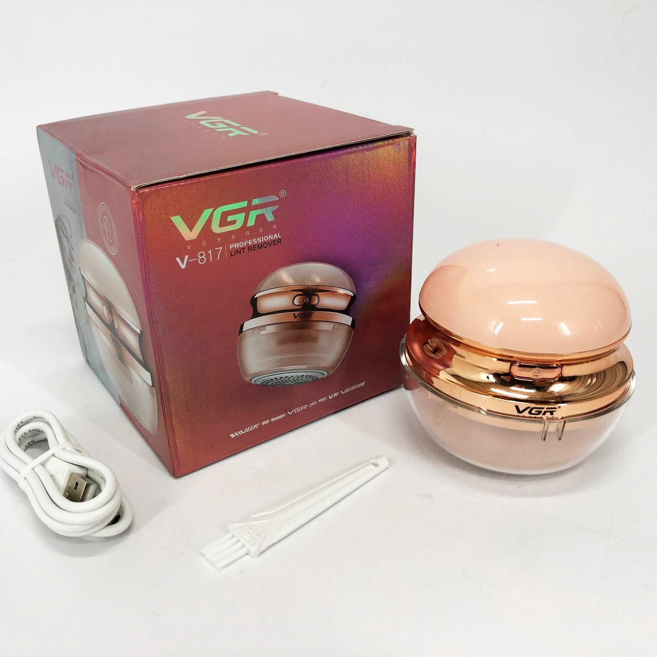 Машинка для видалення катишків VGR V-817 Рожевий (482148) - фото 6 Машинка для видалення катишків VGR V-817 Рожевий (482148) - фото 6