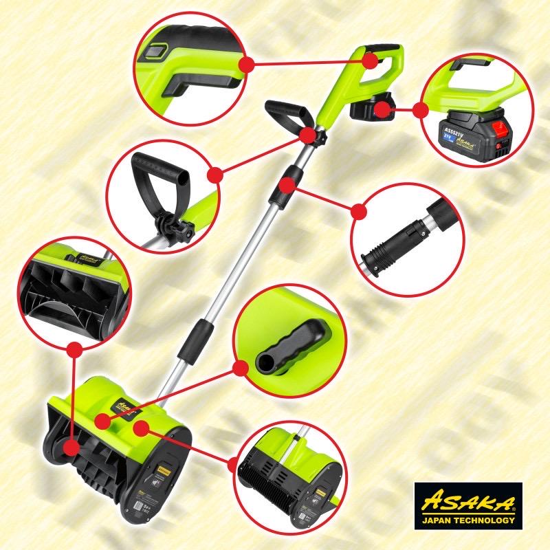 Снігоочисник акумуляторний ASAKA ASSS21V (10991) - фото 16 Снігоочисник акумуляторний ASAKA ASSS21V (10991) - фото 16