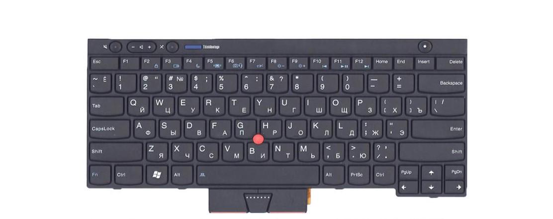 Клавіатура для ноутбука Lenovo ThinkPad T430si (04X1300)