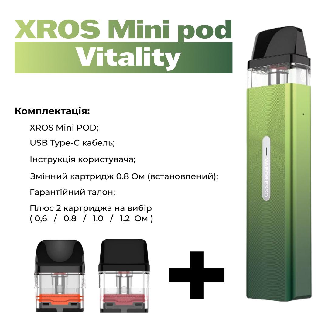 POD-система Vaporesso XROS MINI Pod Kit многоразовая 1000 mAh 2 мл 2 картриджа в комплекте Vitality (0813e4fa) - фото 2