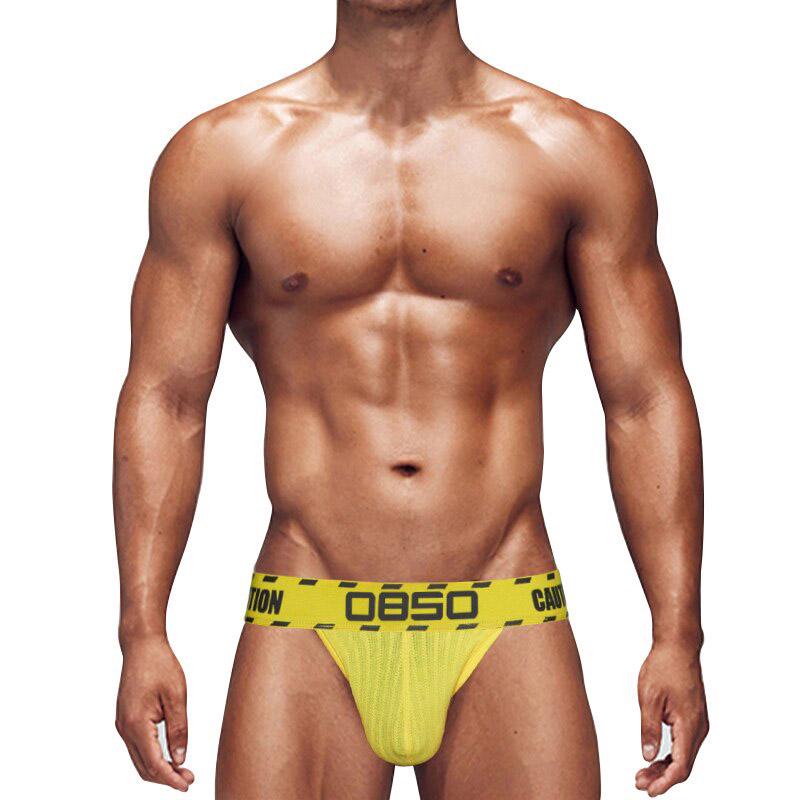Трусы 0850 M Желтый (7505)