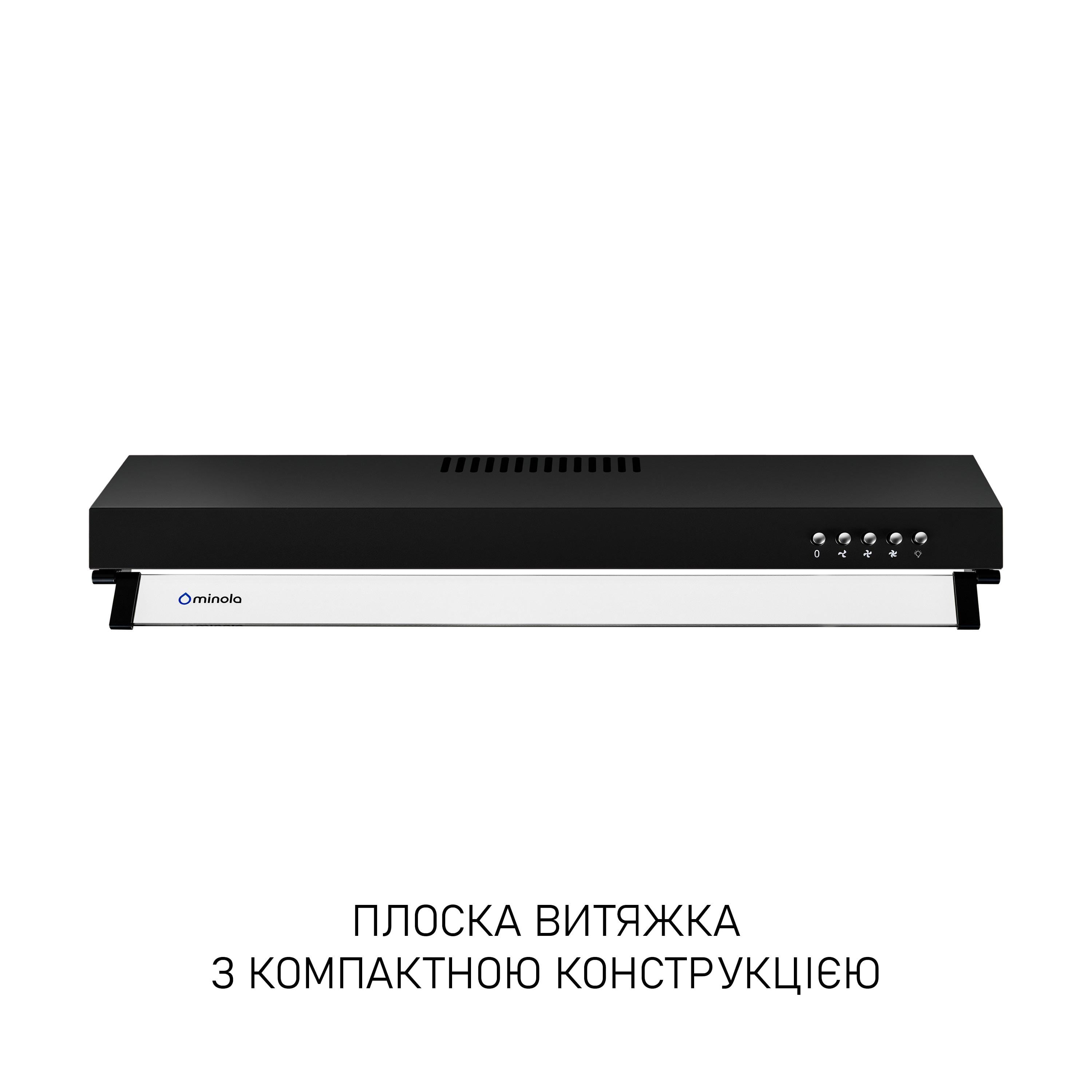 Вытяжка плоская Minola HPL 5200 BLF (5905538402478) - фото 2 Вытяжка плоская Minola HPL 5200 BLF (5905538402478) - фото 2