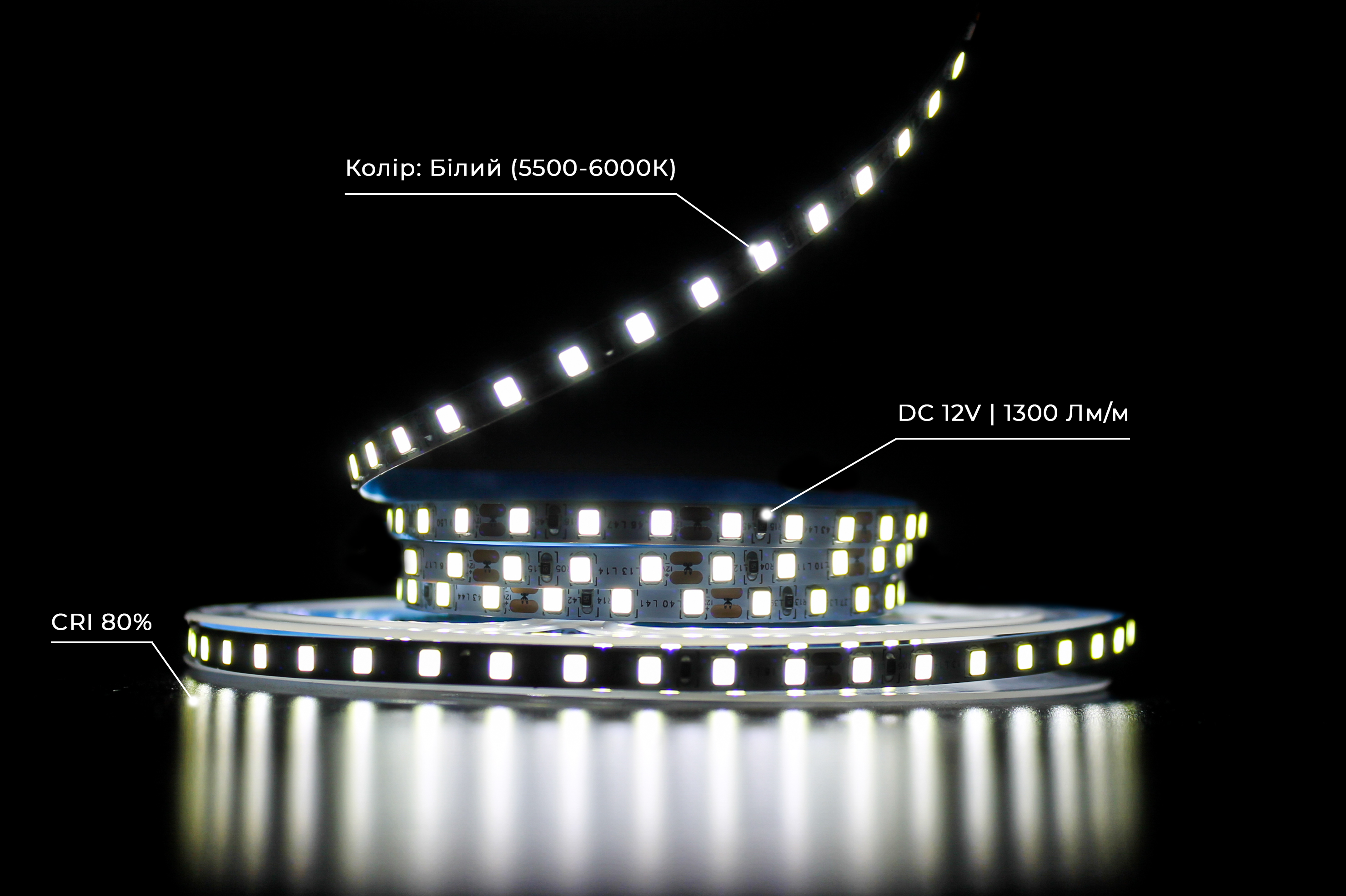 Світлодіодна стрічка Prolum 2835/120 IP20 Series-SG 12V 5 мм Білий (28522825) - фото 4 Світлодіодна стрічка Prolum 2835/120 IP20 Series-SG 12V 5 мм Білий (28522825) - фото 4