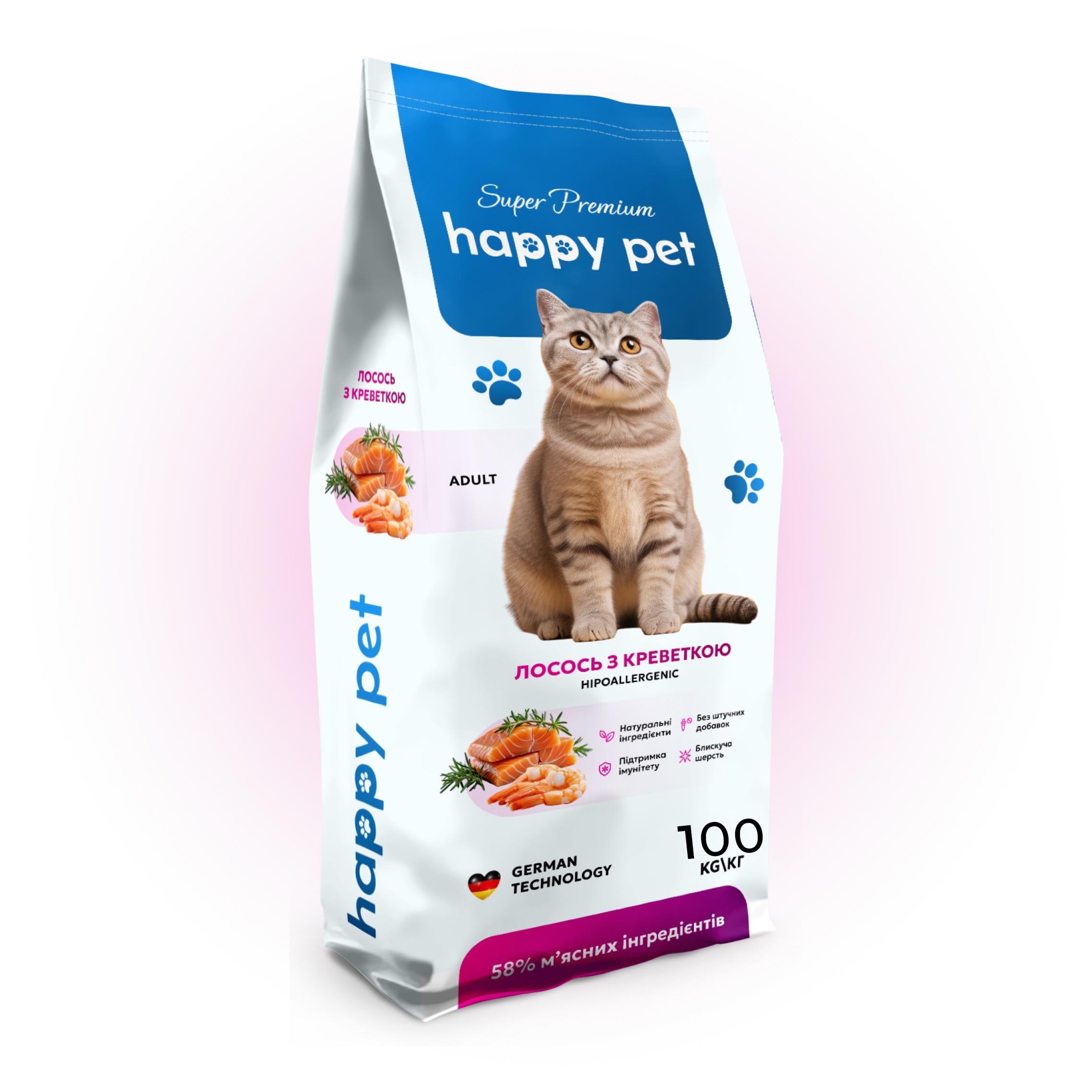 Корм сухой Happy Pet 100 кг для взрослых кошек гипоаллергенный с лососем и креветкой