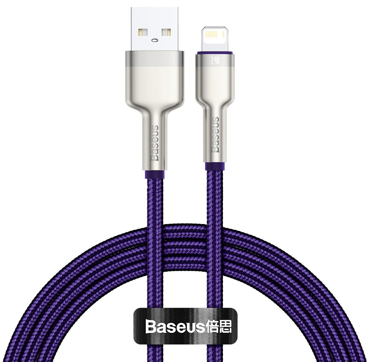 Кабель Baseus Lightning Cafule Series Metal Data Cable 1 м CALJK-A05 Purple (ca366785)