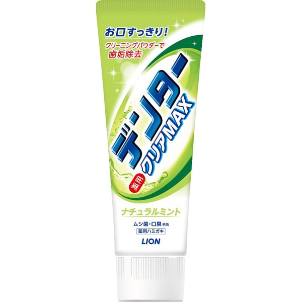 Зубная паста с микропудрой Dental Clear MAX натуральная мята 140 г (186427)