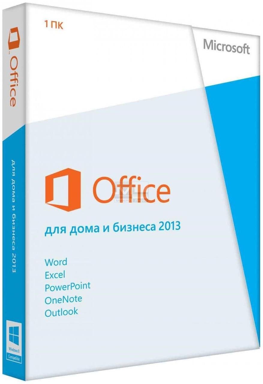 Пакет програмного забезпечення Microsoft Office Home and Business 2013