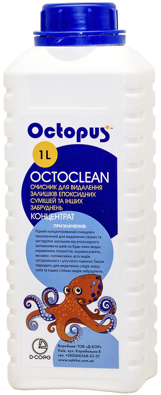 Очищувач Octopus octoclean залишків епоксидних заповнювачів швів та других забруднень на усіх керамічних поверхнях та мозаїки