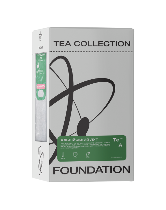 Чай пакетированный Foundation Coffee Roasters Альпийский луг 15 шт./уп. (UA-000006772)